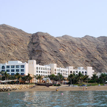 muscat